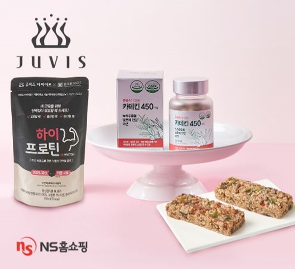 ▲ 쥬비스 간편 다이어트 식단패키지/ns홈쇼핑