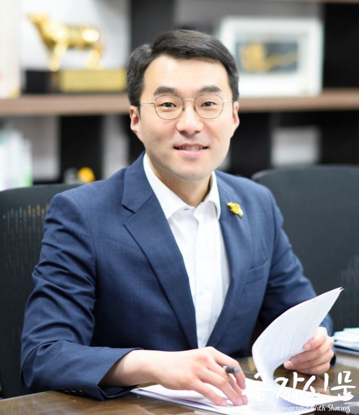 ▲ 더불어민주당 김남국 국회의원