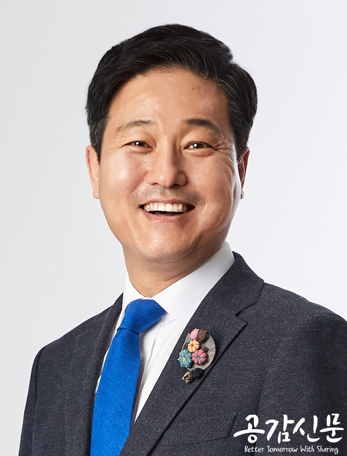 ▲ 더불어민주당 김영배 국회의원