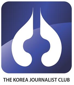 ▲ ▲사진: 사단법인 한국신문방송인클럽 로고