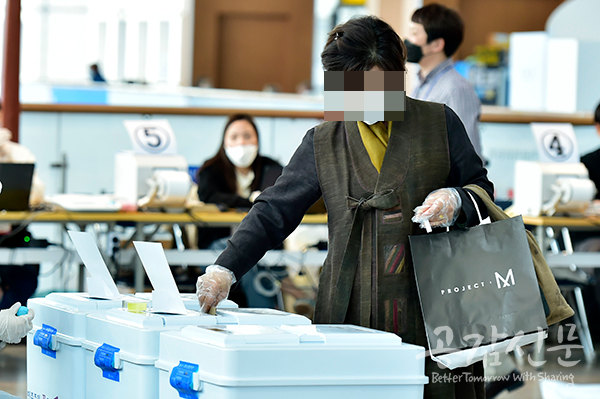 ▲ 투표  © 김나윤 기자