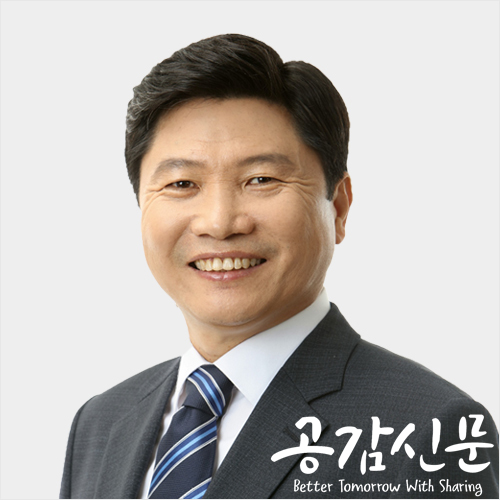 ▲ 더불어민주당 홍기원 국회의원