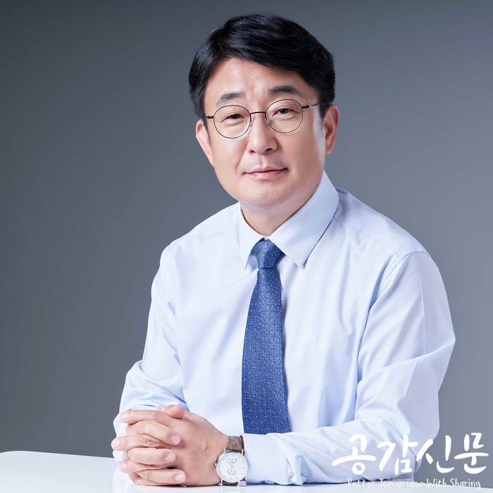 ▲ 더불어민주당 최종윤 국회의원