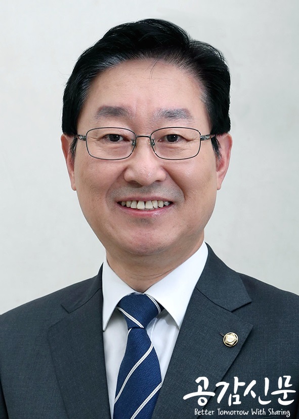 ▲ 더불어민주당 박범계 국회의원