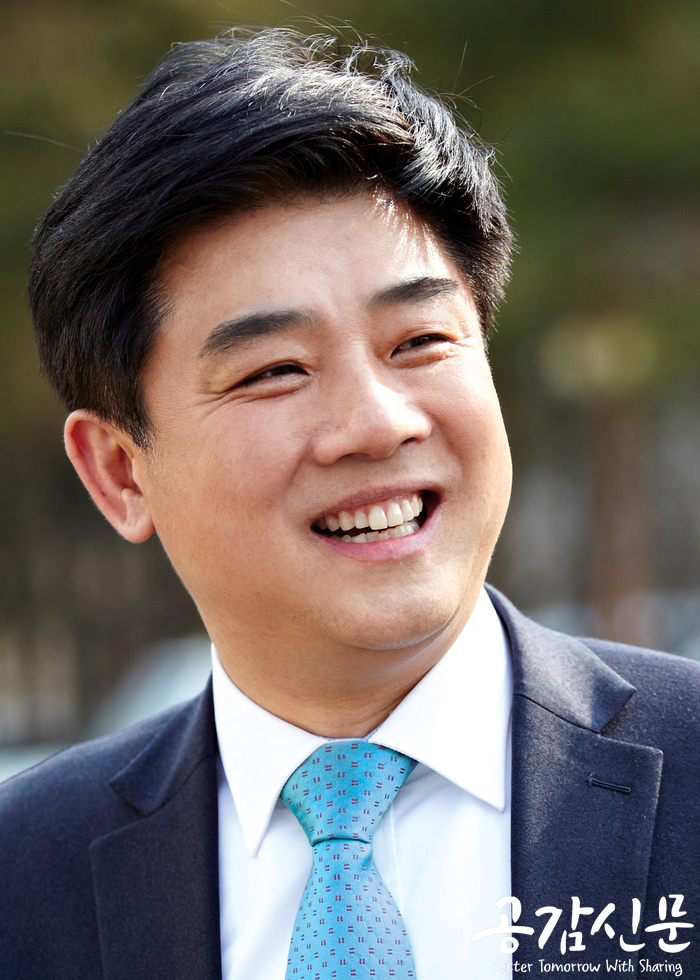 ▲ 더불어민주당 김병욱 국회의원