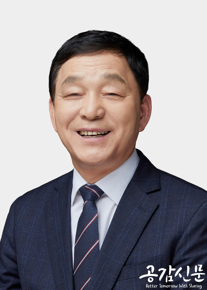 ▲ 더불어민주당 김철민 국회의원