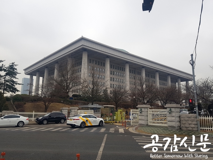 ▲ 산업재해 청문회가 열리는 22일 국회의사당  © 박진종