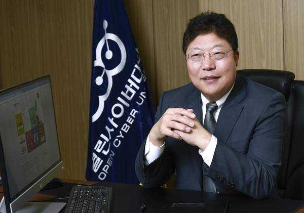 장일홍 한국열린사이버대학교 총장/ 한국열린사이버대학교 제공