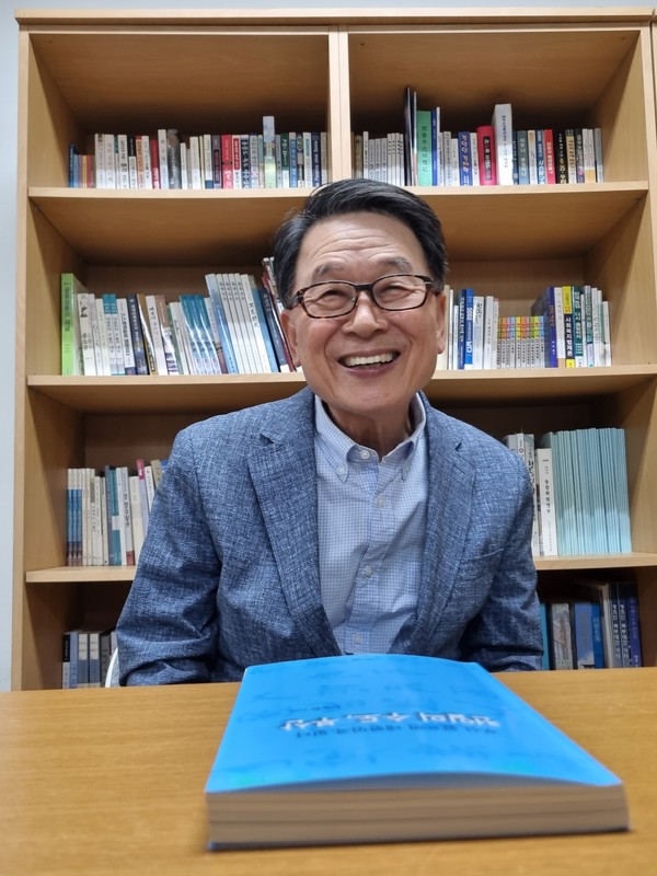 '천일의 수도 부산'의 저자 김동현