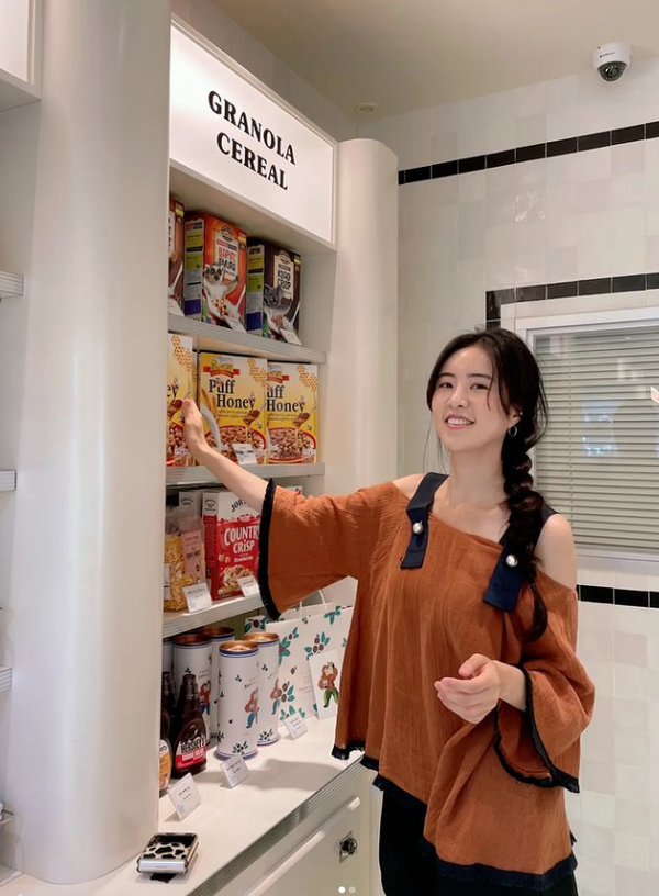 현숙 10번째 결혼 발표 나는 솔로다! 웨딩드레스 슈트 공개