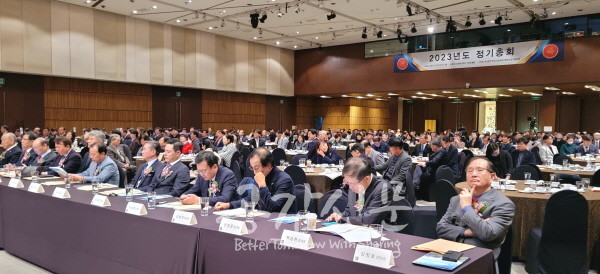 22일 여의도 63컨벤션센터 2층 그랜드볼룸에서 열린 한국사립초중고법인협의회 2023년도 정기총회 전경 (사진=오영세 기자)