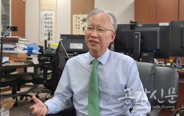 강민구 서울고등법원 부장판사.  / 사진 염보라 기자