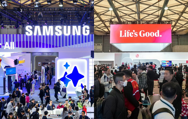 삼성과 LG가 14일부터 17일까지 중국 상하이에서 개최되는 'AWE 2024'에 참석한다. / 사진=삼성·LG