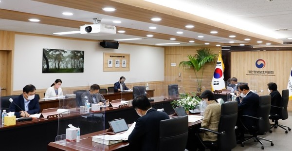 사진=개인정보위원회 자료사진