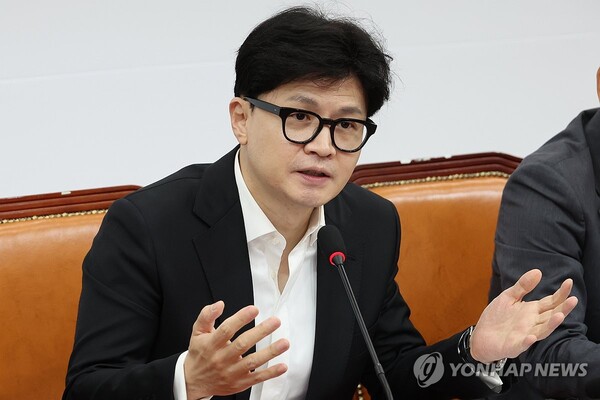 국민의힘 한동훈 대표가 29일 오전 서울 여의도 국회에서 열린 최고위원회의에서 발언하고 있다.