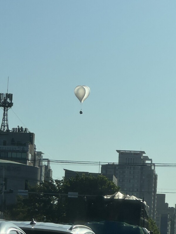 해요풍선 이미지