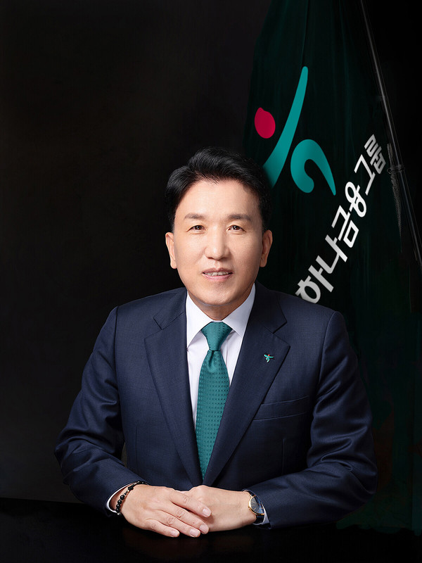 함영주 회장 연임