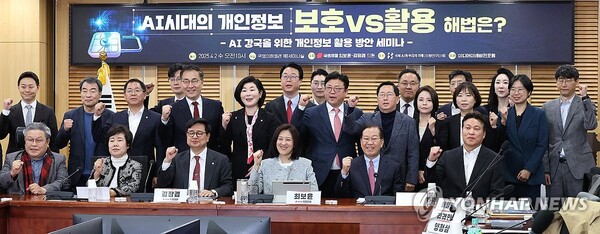 인공지능(AI) 연합뉴스