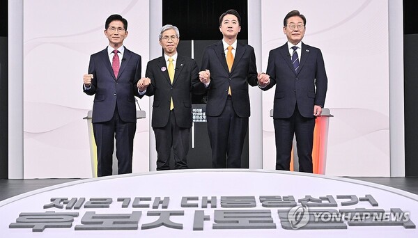 대선 후보 두 번째 토론…사회 갈등과 통합 방안 집중 논의