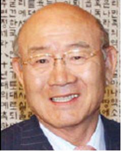 고 전두환 전 대통령