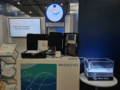 사진 = 워터아이즈의 CES 참여 부스  