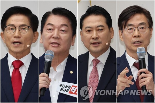 국민의힘 당권 후보들. 김문수, 안철수, 장동혁, 조경태 후보. 연합뉴스