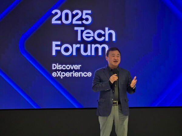 삼성전자는 지난 17일 미국 실리콘밸리에서 '2025 테크 포럼'을 개최하며 주요 사업 전략과 연구 분야를 공개했다. 연합뉴스