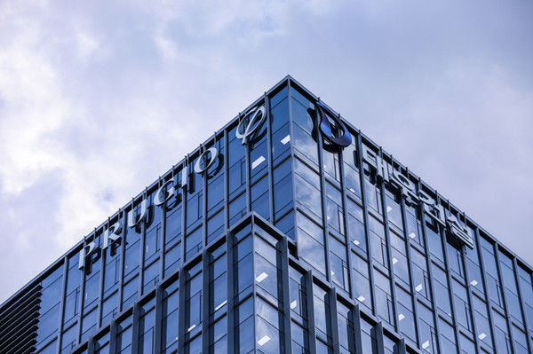 대우건설 본사 / 사진=대우건설