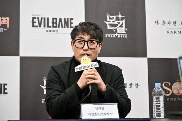 넷마블 이정호 사업본부장