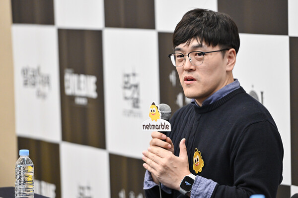 넷마블몬스터 최동수 기획팀장