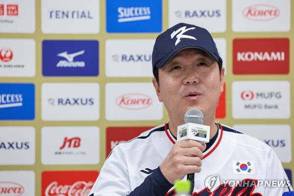 류지현 감독은 도쿄돔에서 대표팀 훈련 후 가진 인터뷰에서 이번 대표팀의 독특한 분위기에 대해 언급했다. 연합뉴스