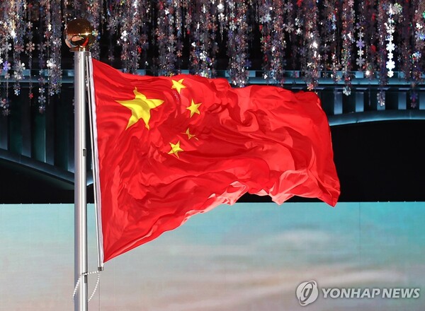 최근 발표된 분석에 따르면, 한국의 주요 수출 산업들이 향후 몇 년 안에 중국의 경쟁력에 밀릴 가능성이 큰 것으로 나타났다. 연합뉴스