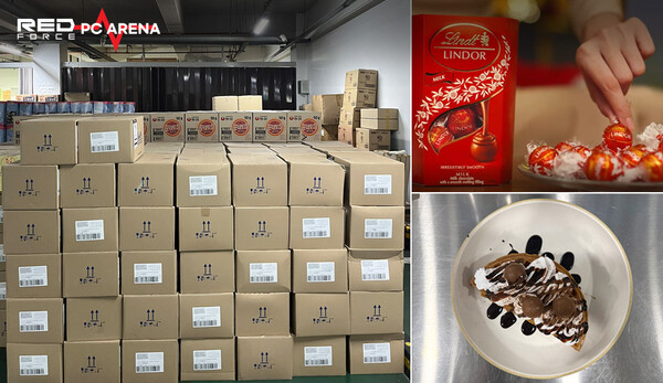 레드포스 PC방(레드포스 PC 아레나)이 연말을 맞아 농심 린도 초콜릿 4만여 개를 가맹 매장에 지원했다.