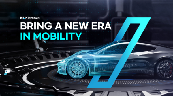 HL클레무브 자율주행 기술 이미지