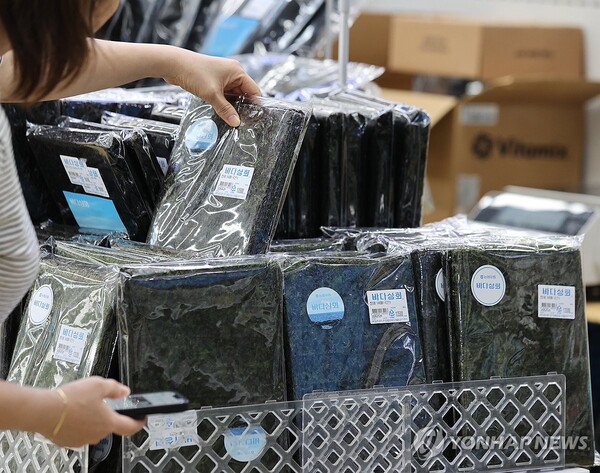 올해 한국의 김 수출 실적이 새로운 이정표를 세웠다. 연합뉴스