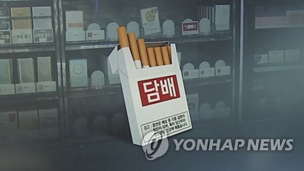 거듭된 경고에도 불구하고 근무지를 이탈하고, 지각·조퇴가 반복된 사회복무요원에 대해 법원이 징역형의 집행유예를 선고했다. 연합뉴스