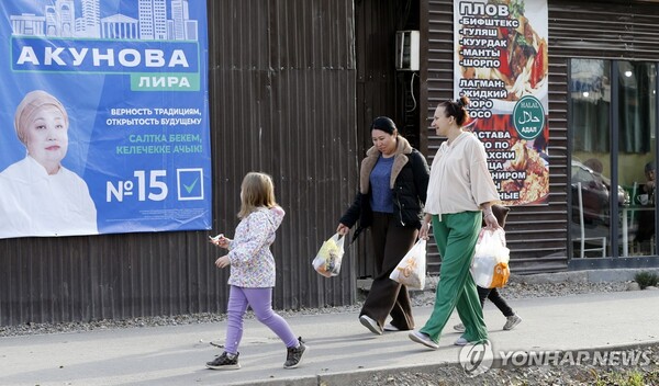 중앙아시아 키르기스스탄에서 중국과의 갈등이 커지며 현지인과 중국인 건설현장 노동자 간의 다툼이 격화되고 있다. 연합뉴스
