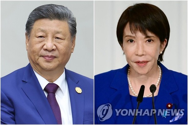 중국과 일본 간의 외교적 긴장이 고조되는 가운데, 일본 총리 다카이치 사나에의 발언에 대한 중국의 비판이 이어지고 있다. 연합뉴스