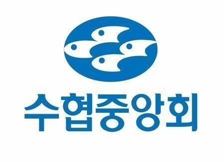 수협중앙회는 25일, 오는 27일부터 해외에서의 금융 범죄를 방지하기 위한 새로운 서비스를 도입한다고 발표했다. 연합뉴스