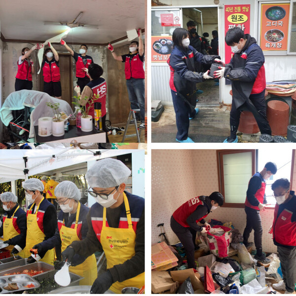 HS화성 봉사활동 사진