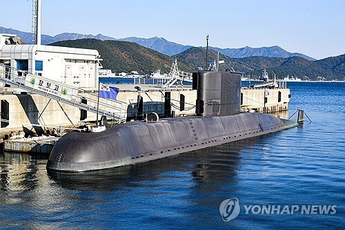 정부가 해군의 첫 잠수함인 장보고함을 폴란드에 무상 양도하기로 결정했다는 소식이 전해졌다. 연합뉴스