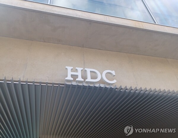 유진투자증권은 최근 HDC현대산업개발에 대해 프로젝트 파이낸싱(PF) 연합뉴스