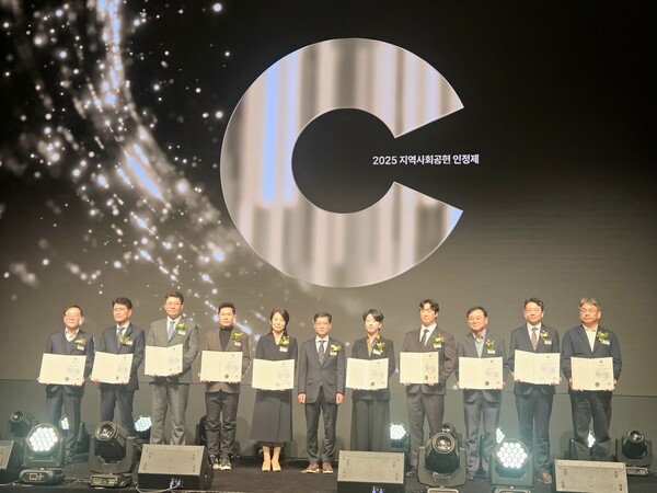 JDC, 3년 연속 지역사회공헌 인정제 최고(S)등급 달성