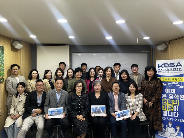 [서울=KOSA 보도]