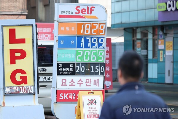 정부 고유가피해지원금, 국민의 52% 긍정적 반응… 보수층은 반대 우세' < 정치·입법공감 < 기사본문 - 공감신문