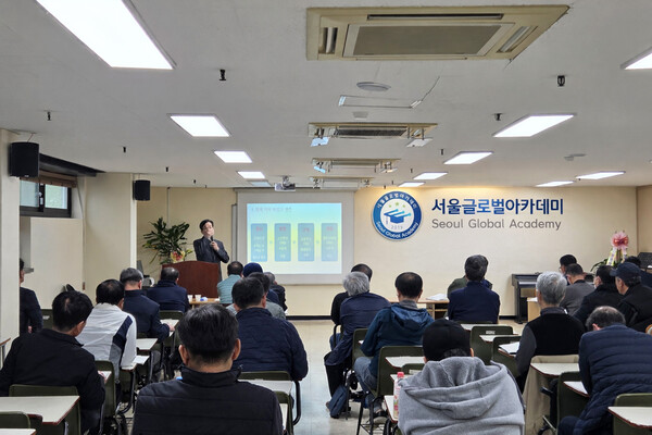 서울글로벌아카데미, 5월 개강 경비지도사 국가자...