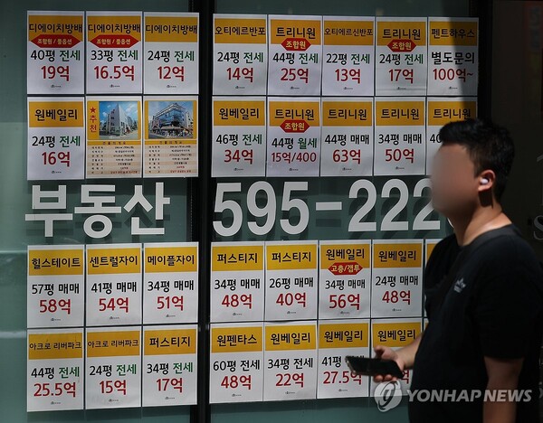 강남권 11%... 강남3구·용산 대출 비중 일제히