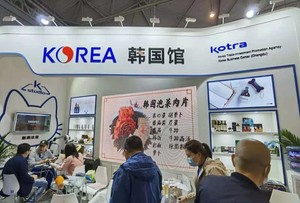 주식회사 시아랩 , 기술평가 우수기업 T-4 획득 - 뉴스 썸네일 이미지