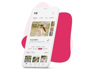 헤어 디자이너의 동반 성장 파트너, 미몽 앱 서비스 신규 런칭 - 뉴스 썸네일 이미지