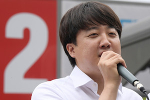<b>불송치 뜻</b>은? 이준석 전 대표 소식에 관심